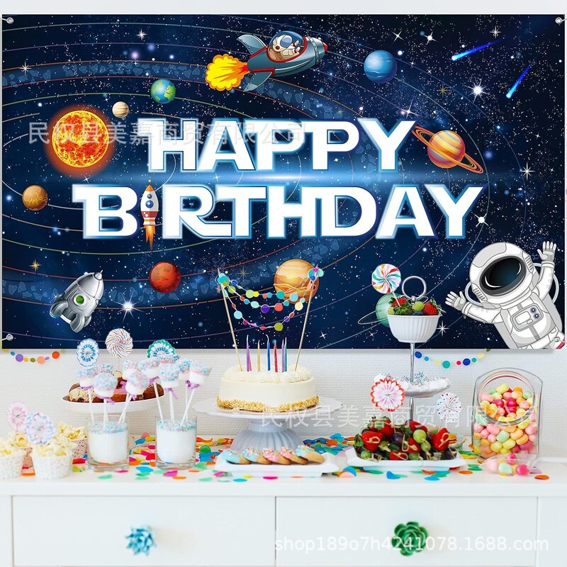 Външна търговия трансгранично пространство астронавт планета ракета фон плат момче рожден ден оформление сцена декорация висящ плат