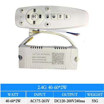 Gamintojo 2.4G išmanusis nuotolinio valdymo maitinimo šaltinis, dviejų tonų šviesos transformatorius, dviejų spalvų išorinis LED valdiklis