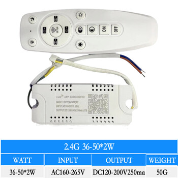 Gamintojo 2.4G išmanusis nuotolinio valdymo maitinimo šaltinis, dviejų tonų šviesos transformatorius, dviejų spalvų išorinis LED valdiklis