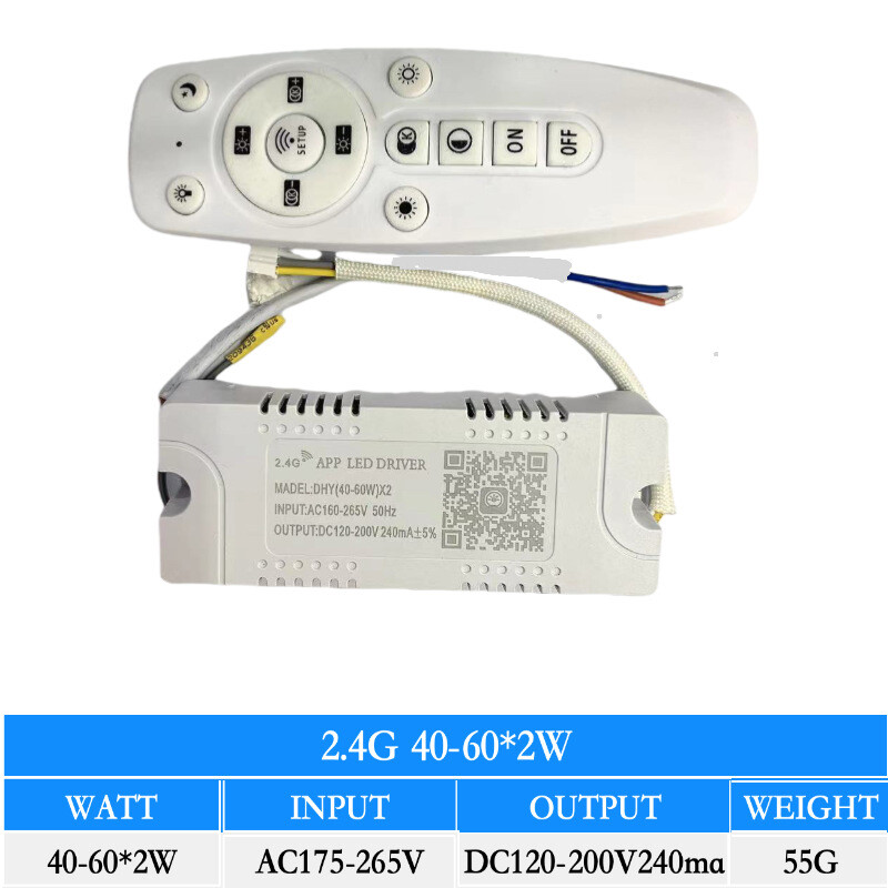 Gamintojo 2.4G išmanusis nuotolinio valdymo maitinimo šaltinis, dviejų tonų šviesos transformatorius, dviejų spalvų išorinis LED valdiklis