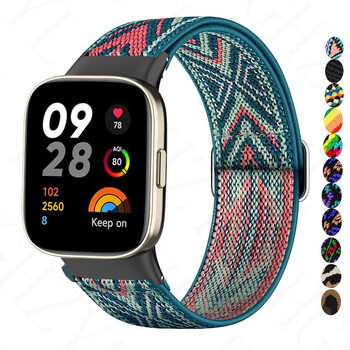 Еластична гривна за Redmi Watch 3 2 Strap Sports