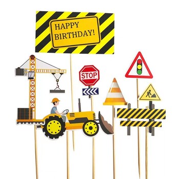 Строително превозно средство, багер, булдозер, строителна площадка, кулокран, пътен знак, пътна бариера, момче, торта за рожден ден, украса, картичка, плъгин