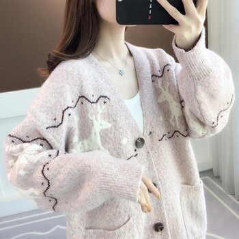 Cardigan elegant tricotat pentru femei, pulover nou de primăvară și toamnă, stil leneș, îmbrăcăminte exterioară pentru femei, palton