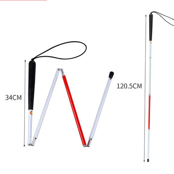 Бастун за сляпо, трекинг бастун от алуминиева сплав, червен и бял алуминиева сплав, 1,2 метра бастун за сляпо, въртяща се глава бастун