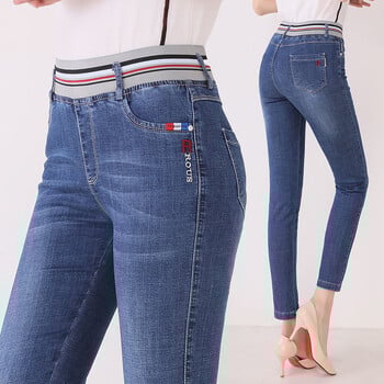 2025. gada deviņu punktu elastīgas džinsa bikses, sieviešu jaunas pavasara bikses ar augstu jostasvietu, elastīgas, maza izmēra, pieguļošas, zīmuļa tipa