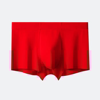 Мъжко бельо, яркочервено сватбено бельо, мъжки модални безшевни антибактериални боксерки