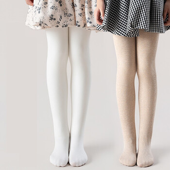 Vaikiškas kombinezonas mergaitėms su storu dugnu, aukštos kokybės natūrali vilna 10A, antibakterinė grafeno lemputė