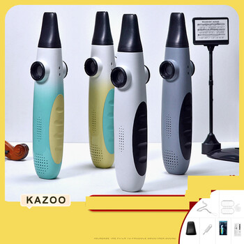 Κυκλοφορία νέου προϊόντος: Μεγάλο φλάουτο kazoo KAZOO, με νέο σχεδιασμό και μεγάλη ηχητική κοιλότητα, δυνατός ήχος, εύκολο στο παίξιμο και εύκολο στην εκμάθηση. Απευθείας από τον κατασκευαστή.