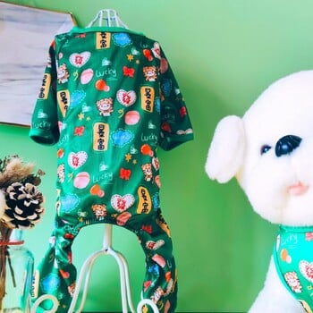 Дрехи за кучета в пролетен и есенен стил, дрехи за четириноги, дрехи за котки, дрехи за малки и средни кучета, плюшено мече, померан, чихуахуа, дрехи за малки жълти патенца