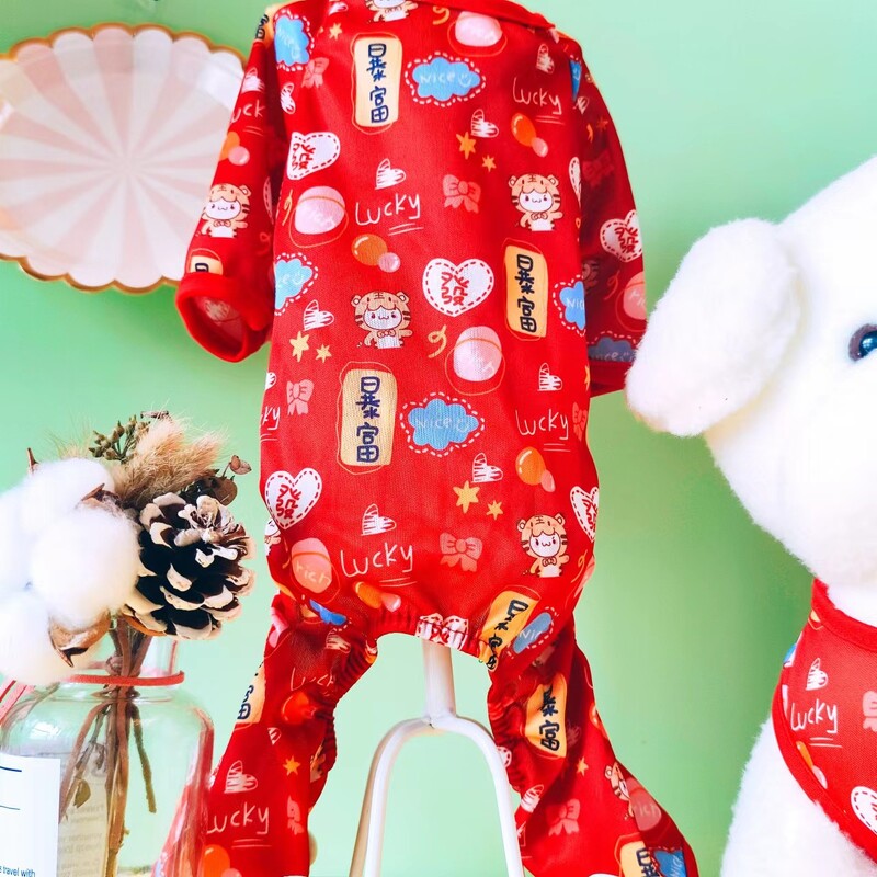 Дрехи за кучета в пролетен и есенен стил, дрехи за четириноги, дрехи за котки, дрехи за малки и средни кучета, плюшено мече, померан, чихуахуа, дрехи за малки жълти патенца