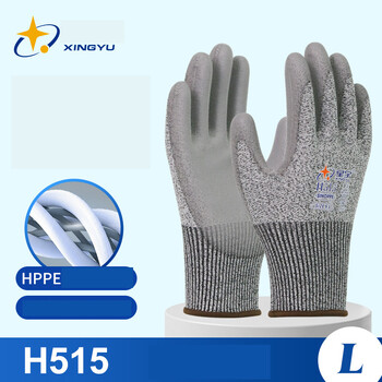 „Xingyu“ apsauginės pirštinės – HPPE atsparios įpjovimams, atsparios dilimui, neslystančios, impregnuotos stiklu, atsparios įpjovimams, žuvų gaudymo pirštinės statybvietėms