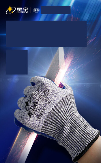 „Xingyu“ apsauginės pirštinės – HPPE atsparios įpjovimams, atsparios dilimui, neslystančios, impregnuotos stiklu, atsparios įpjovimams, žuvų gaudymo pirštinės statybvietėms