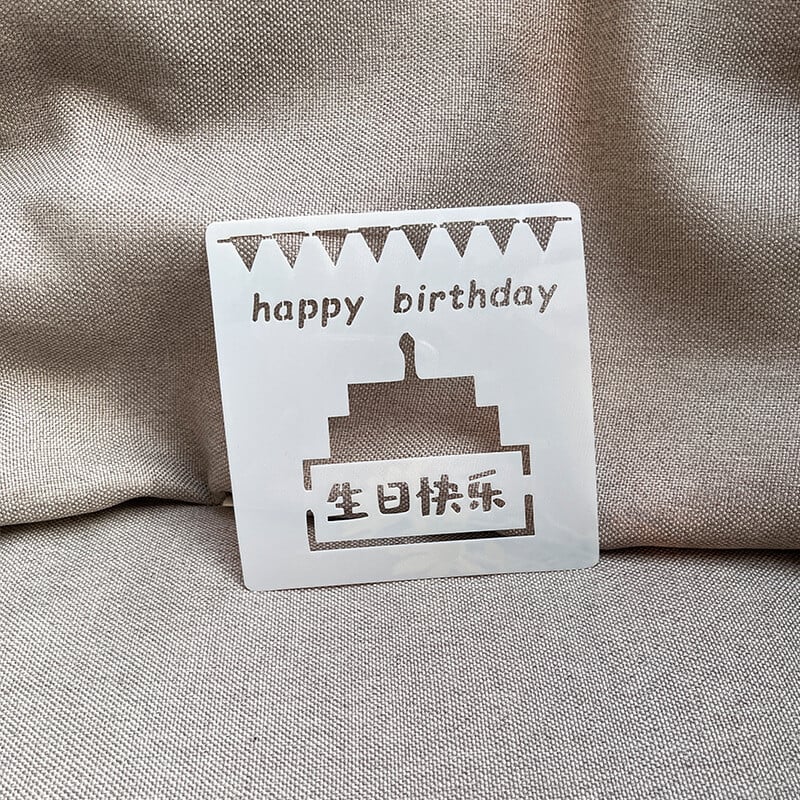 Šablonas apvaliam raižytam piešiniui dvigubai laimei, rankų darbo gimtadienio dovanai, aliejinei pastelei, mėnuliui ir saulei.