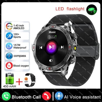 Naujasis tarpvalstybinis išmanusis laikrodis „KC86“ pasižymi AMOLED ekranu su daugiau nei 100 sporto nuotraukų, „Bluetooth“ skambučių funkcija ir ilgai veikiančia baterija.