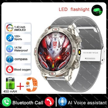 Naujasis tarpvalstybinis išmanusis laikrodis „KC86“ pasižymi AMOLED ekranu su daugiau nei 100 sporto nuotraukų, „Bluetooth“ skambučių funkcija ir ilgai veikiančia baterija.