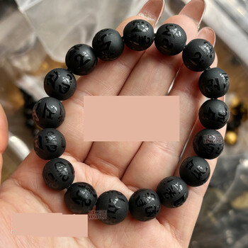 Staklena pozlaćena jednostruka narukvica sa šest simbola i mantrom, unisex, crvena, žuta, bijela, zelena, crna, staklena narukvica s pet elemenata