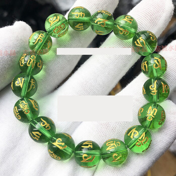 Staklena pozlaćena jednostruka narukvica sa šest simbola i mantrom, unisex, crvena, žuta, bijela, zelena, crna, staklena narukvica s pet elemenata