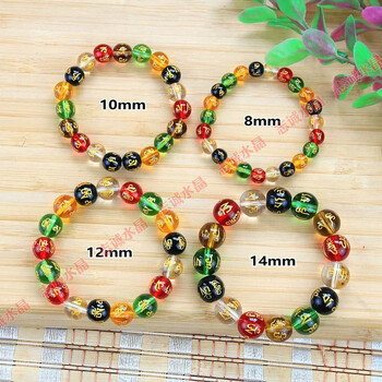 Staklena pozlaćena jednostruka narukvica sa šest simbola i mantrom, unisex, crvena, žuta, bijela, zelena, crna, staklena narukvica s pet elemenata