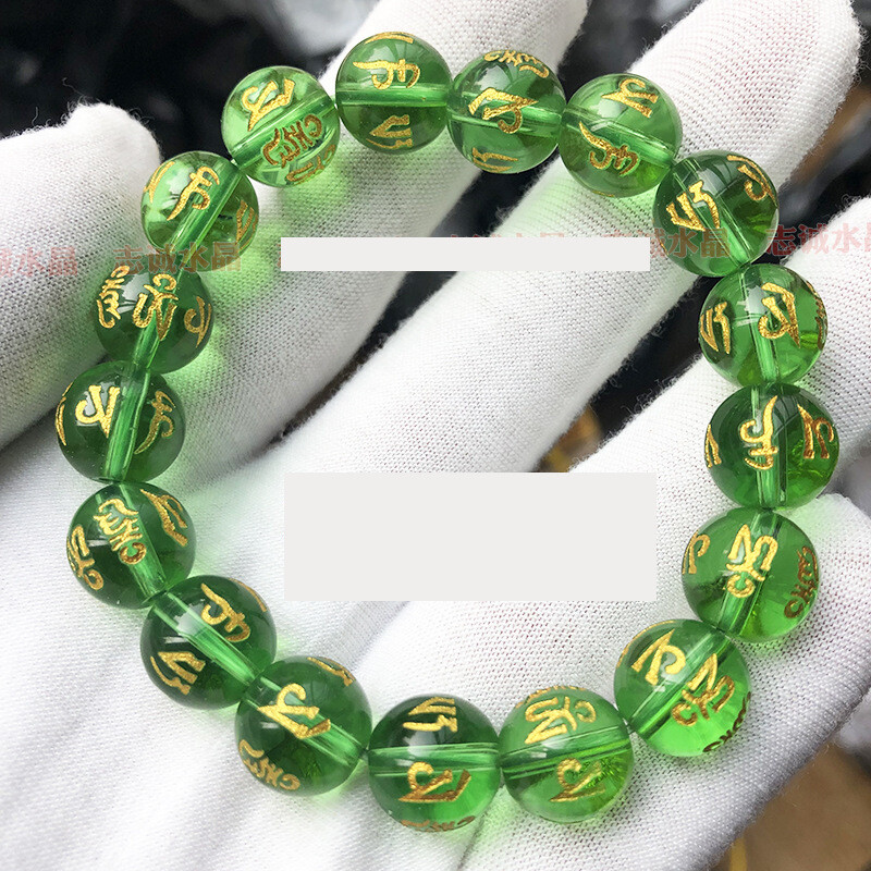 Staklena pozlaćena jednostruka narukvica sa šest simbola i mantrom, unisex, crvena, žuta, bijela, zelena, crna, staklena narukvica s pet elemenata