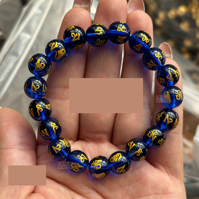 Staklena pozlaćena jednostruka narukvica sa šest simbola i mantrom, unisex, crvena, žuta, bijela, zelena, crna, staklena narukvica s pet elemenata