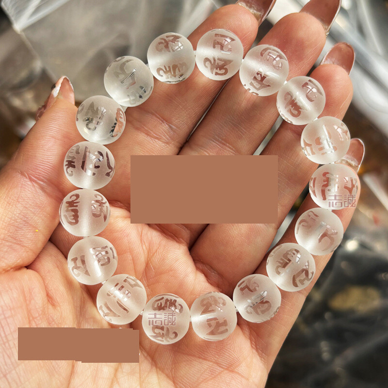 Staklena pozlaćena jednostruka narukvica sa šest simbola i mantrom, unisex, crvena, žuta, bijela, zelena, crna, staklena narukvica s pet elemenata