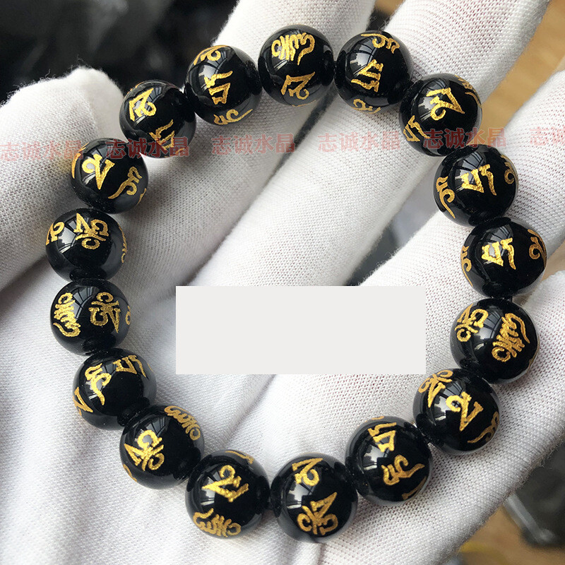 Staklena pozlaćena jednostruka narukvica sa šest simbola i mantrom, unisex, crvena, žuta, bijela, zelena, crna, staklena narukvica s pet elemenata