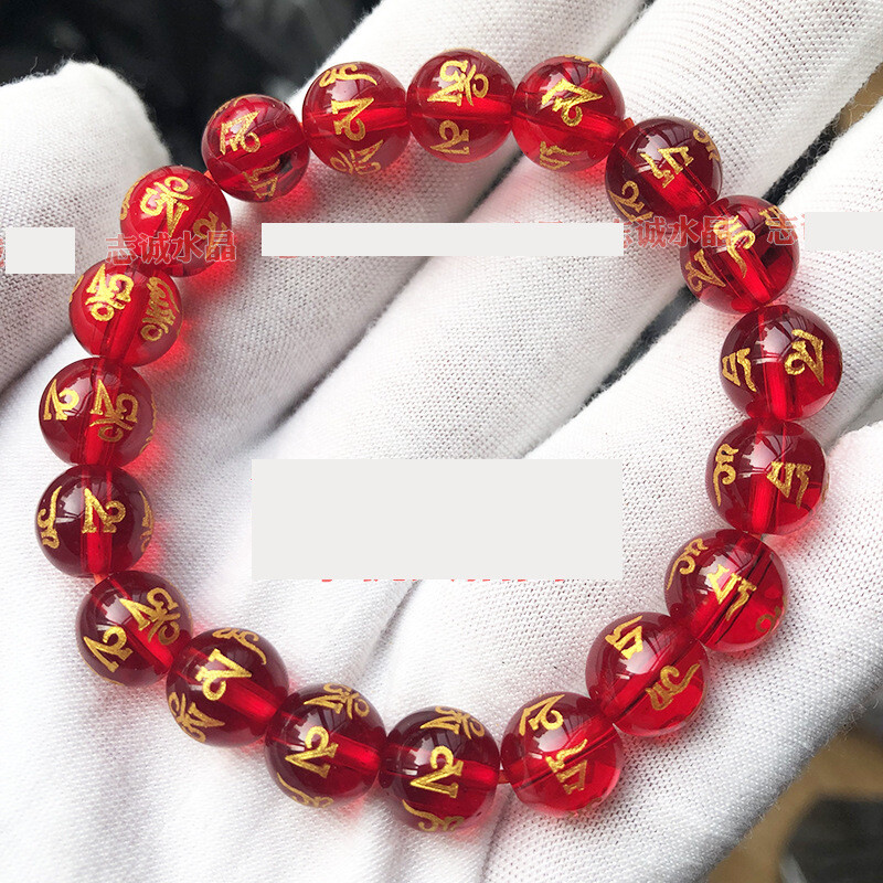 Staklena pozlaćena jednostruka narukvica sa šest simbola i mantrom, unisex, crvena, žuta, bijela, zelena, crna, staklena narukvica s pet elemenata