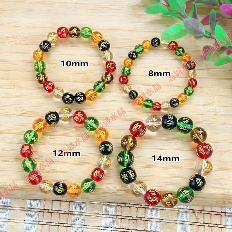 Staklena pozlaćena jednostruka narukvica sa šest simbola i mantrom, unisex, crvena, žuta, bijela, zelena, crna, staklena narukvica s pet elemenata