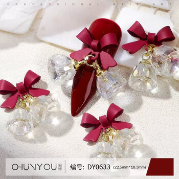 Χριστουγεννιάτικη διακόσμηση νυχιών με ζιρκόν σε διασυνοριακό επίπεδο, 5 τεμάχια, ύφασμα, κορδέλα, κουδούνι, ελάφι, χριστουγεννιάτικο δέντρο, μενταγιόν, διακόσμηση νυχιών χονδρικής