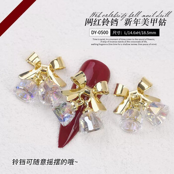 Χριστουγεννιάτικη διακόσμηση νυχιών με ζιρκόν σε διασυνοριακό επίπεδο, 5 τεμάχια, ύφασμα, κορδέλα, κουδούνι, ελάφι, χριστουγεννιάτικο δέντρο, μενταγιόν, διακόσμηση νυχιών χονδρικής