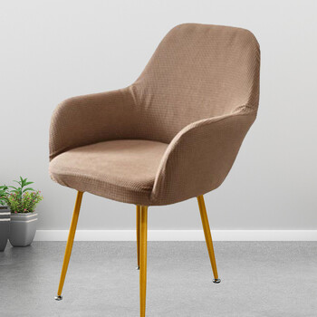 Извит калъф за стол с високи подлакътници, еднокомпонентен калъф за стол в европейски стил, скандинавски минималистичен домашен еластичен калъф за трапезарна маса и табуретка с неправилна форма