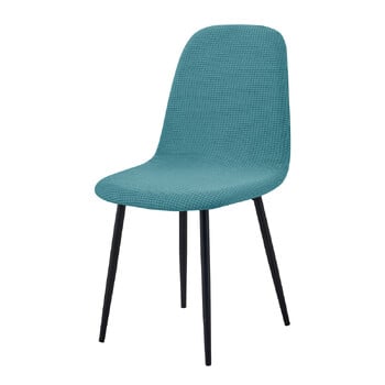 Трансграничен еластичен кадифен плат от царевични зърна, домашен хотелски стол за хранене, калъф за стол Eames shell, калъф за стол shell