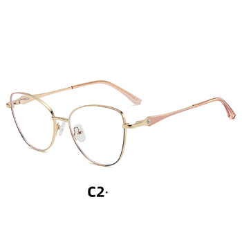 2025 Νέα μεταλλικά γυαλιά οράσεως μόδας για γυναίκες, μοντέρνα υπερελαφριά γυαλιά οράσεως με αντι-μπλε φως