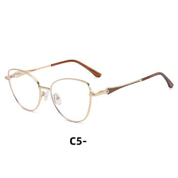 2025 Νέα μεταλλικά γυαλιά οράσεως μόδας για γυναίκες, μοντέρνα υπερελαφριά γυαλιά οράσεως με αντι-μπλε φως