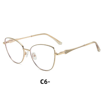 2025 Νέα μεταλλικά γυαλιά οράσεως μόδας για γυναίκες, μοντέρνα υπερελαφριά γυαλιά οράσεως με αντι-μπλε φως