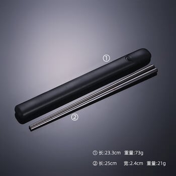 Σετ στρογγυλών chopsticks από ανοξείδωτο ατσάλι 304 - Φορητό σετ chopsticks για υπαίθρια κατασκήνωση - Οικιακά αντιολισθητικά chopsticks με θερμομόνωση