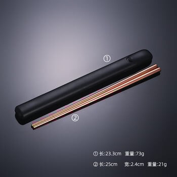Σετ στρογγυλών chopsticks από ανοξείδωτο ατσάλι 304 - Φορητό σετ chopsticks για υπαίθρια κατασκήνωση - Οικιακά αντιολισθητικά chopsticks με θερμομόνωση