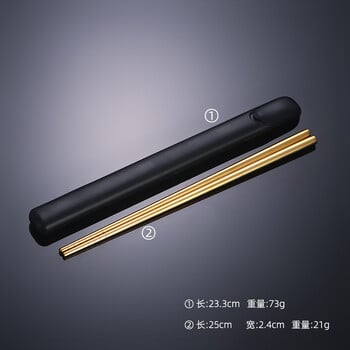 Σετ στρογγυλών chopsticks από ανοξείδωτο ατσάλι 304 - Φορητό σετ chopsticks για υπαίθρια κατασκήνωση - Οικιακά αντιολισθητικά chopsticks με θερμομόνωση