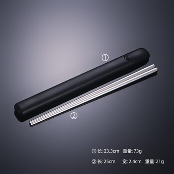 Σετ στρογγυλών chopsticks από ανοξείδωτο ατσάλι 304 - Φορητό σετ chopsticks για υπαίθρια κατασκήνωση - Οικιακά αντιολισθητικά chopsticks με θερμομόνωση