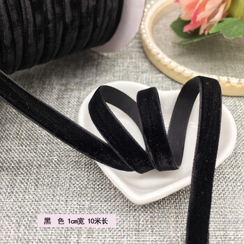 1 см едностранна кадифена флокирана панделка за „Направи си сам“ обеци и декоративни аксесоари от сатенени панделки