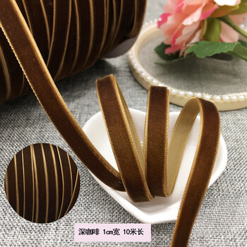 1 см едностранна кадифена флокирана панделка за „Направи си сам“ обеци и декоративни аксесоари от сатенени панделки