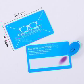 Noliktavā pieejami testa briļļu piederumi (ķīniešu un angļu valodas versijas), zilās gaismas aizsardzības testa komplekts, zilās gaismas aizsardzības testa karte, pielāgota pārrobežu versija.