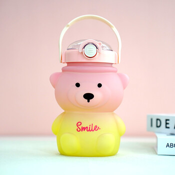 Сладка бутилка за вода с градиентно мече, идеална за лятото, висококачествена и очарователна, преносима, сламена бутилка за вода с голям капацитет за деца