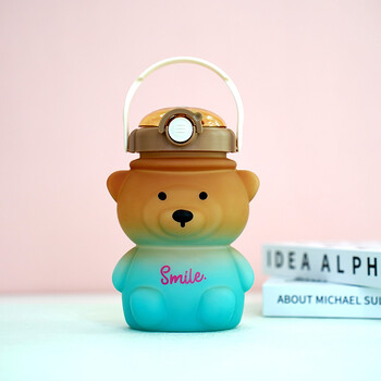 Сладка бутилка за вода с градиентно мече, идеална за лятото, висококачествена и очарователна, преносима, сламена бутилка за вода с голям капацитет за деца