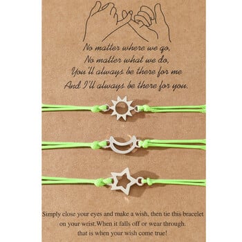 Регулируема восъчна въжена гривна за жени, гривна с картичка за приятелство в европейски и американски стил, ръчно тъкана гривна за приятелство със слънце, луна и звезди.