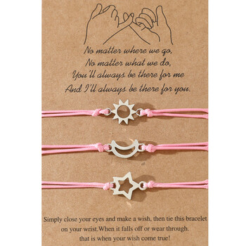 Регулируема восъчна въжена гривна за жени, гривна с картичка за приятелство в европейски и американски стил, ръчно тъкана гривна за приятелство със слънце, луна и звезди.