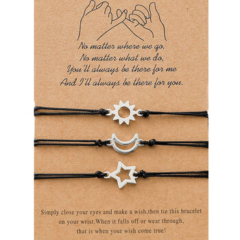 Регулируема восъчна въжена гривна за жени, гривна с картичка за приятелство в европейски и американски стил, ръчно тъкана гривна за приятелство със слънце, луна и звезди.