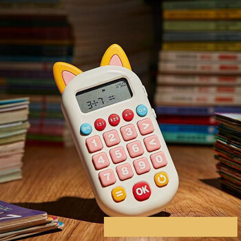 Mentālā aritmētikas trenažieris bērniem, inteliģenta prakse pirmsskolas izglītībai, pirmās klases matemātikas vingrinājumi, saskaitīšana, atņemšana, reizināšana un dalīšana, mentālā aritmētika