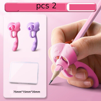 Διορθωτής λαβής πένας, διορθωτής στάσης λαβής πένας για αρχάριους και μαθητές δημοτικού σχολείου, εκπαιδευτής ελέγχου πένας με εσωτερικό γάντζο καρπού