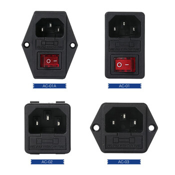 Ražotāja maiņstrāvas kontaktligzda, AC-01 trīs vienā strāvas kontaktligzda ar slēdzi un drošinātāja turētāju